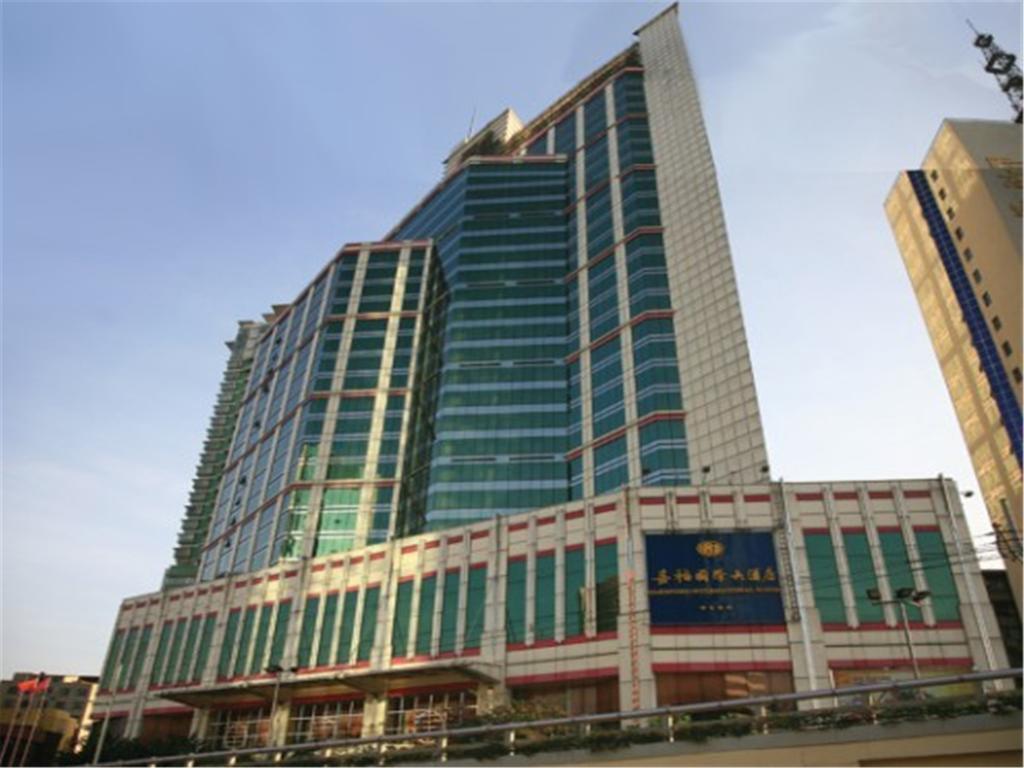 Gardford International Hotel 광저우 외부 사진