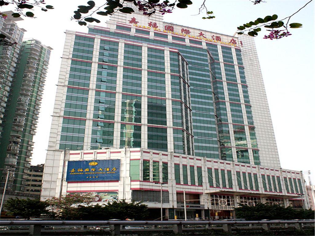 Gardford International Hotel 광저우 외부 사진